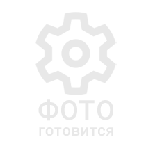 Шайба БРТ